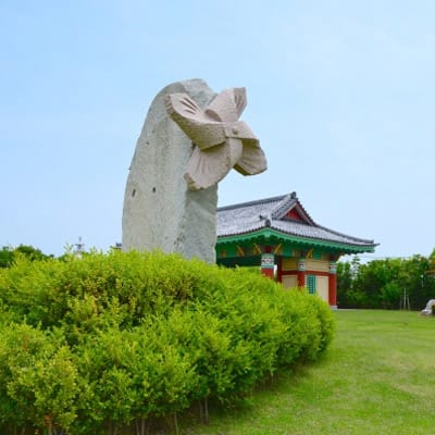 <鳥取>日韓友好交流公園「風の丘」【倉吉市内から車で30分】