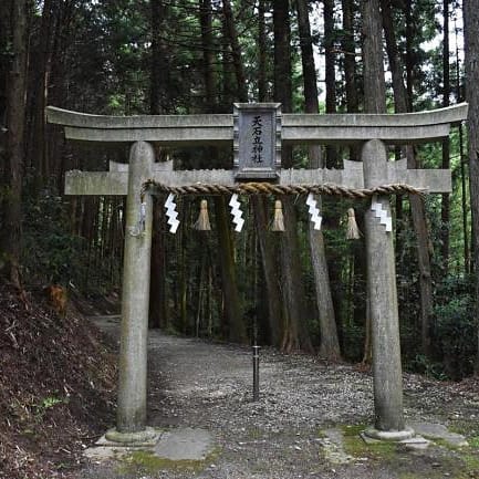 <奈良>天乃石立神社<span class="price-others">入場料無料</span>