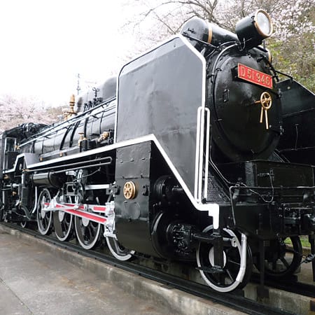 <福島>石炭化石館ほるる 列車【旅館こいと近隣】<span class="price-others">おひとりの入場料</span>