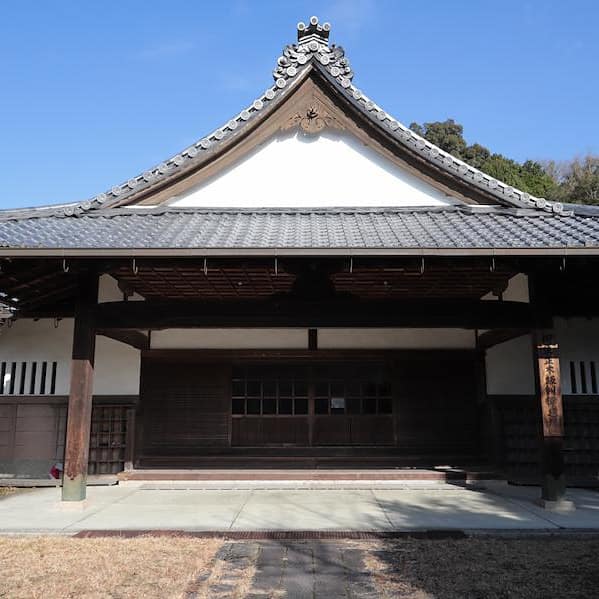<奈良>正木坂剣禅道場<span class="price-others">入場料無料</span>