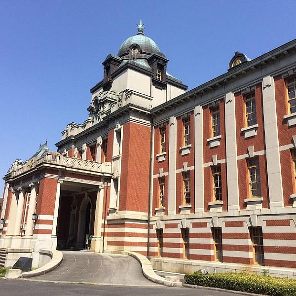 <愛知>名古屋市市政資料館【名古屋 東大手駅】<span class="price-others">入場料無料</span>