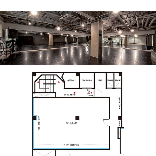<京都>FLY RENTAL STUDIO 新京極 1st STUDIO【京都河原町駅】