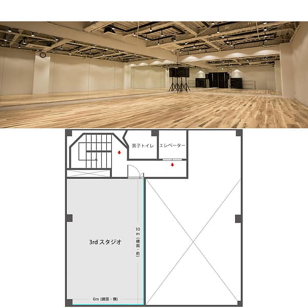 <京都>FLY RENTAL STUDIO 新京極 3rd STUDIO【京都河原町駅】