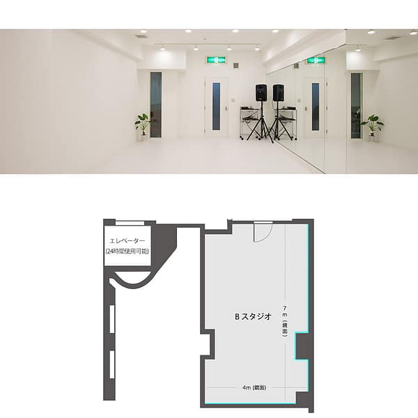<京都>FLY RENTAL STUDIO 寺町 B STUDIO【京都河原町駅】
