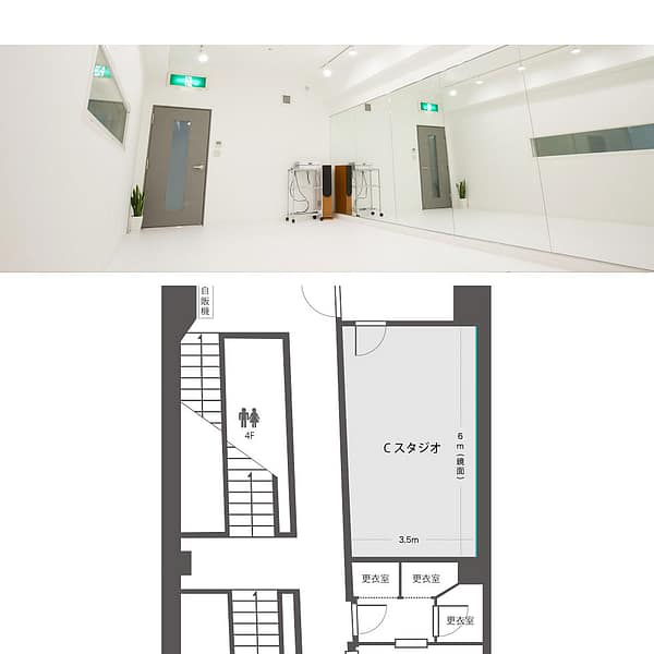 <京都>FLY RENTAL STUDIO 寺町 C STUDIO【京都河原町駅】