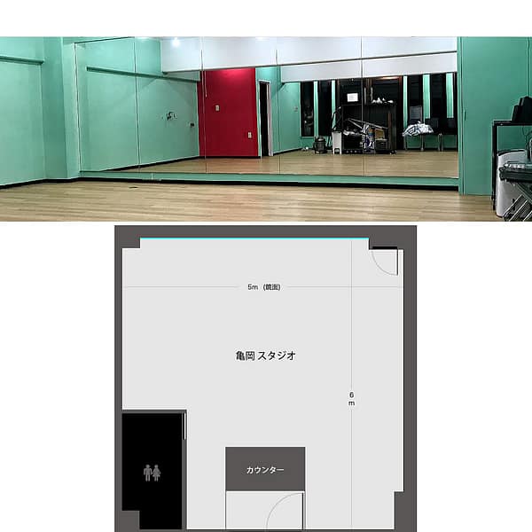<京都>FLY RENTAL STUDIO 亀岡 STUDIO【京都河原町駅】