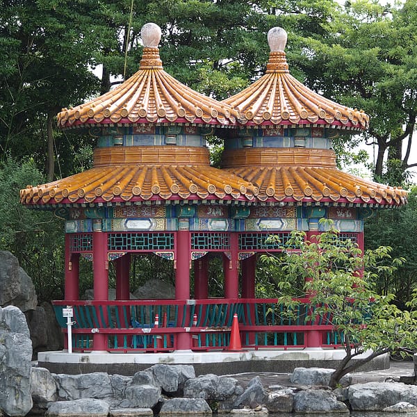 <新潟>天寿園【天寿園前バス停】<span class="price-others">入場料無料</span>